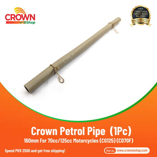 Crown Petrol Pipe 160mm for 70/125cc Motorcycles (1PC only | CD70F & CG125) - Crowneshop