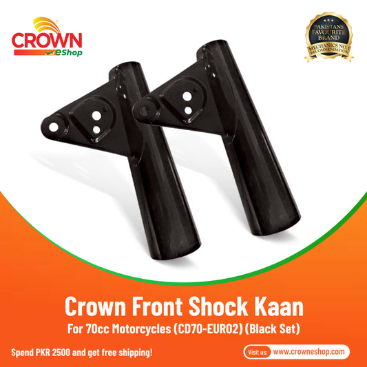 Crown Front Shock Kaan Black Set for 70cc Motorcycles (CD70-EURO2) - Crowneshop