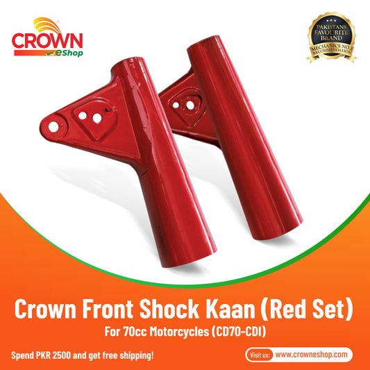 Crown Front Shock Kaan Red Set for 70cc Motorcycles (CD70-CDI) - Crowneshop