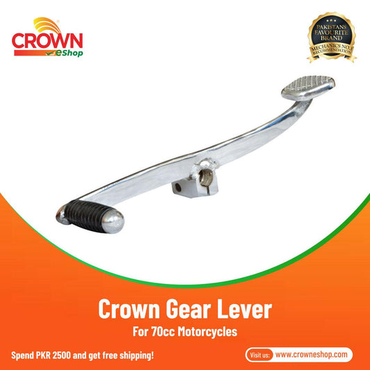 Crown Gear Lever for 70cc Motorcycles - Crowneshop