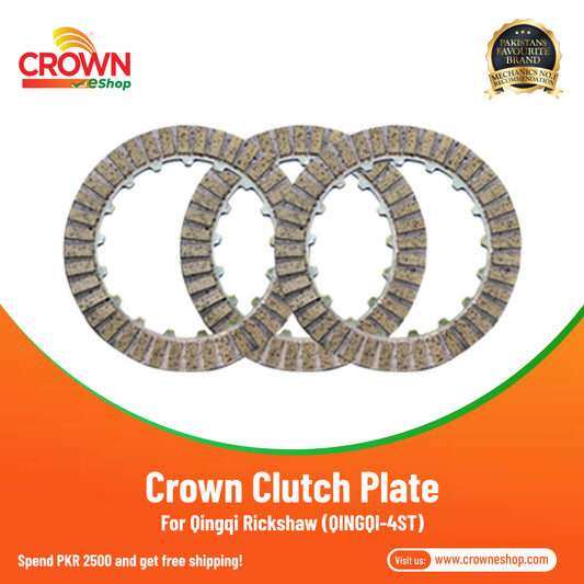 Crown Clutch Plate  for Qingqi Rickshaw (QINGQI-4ST)