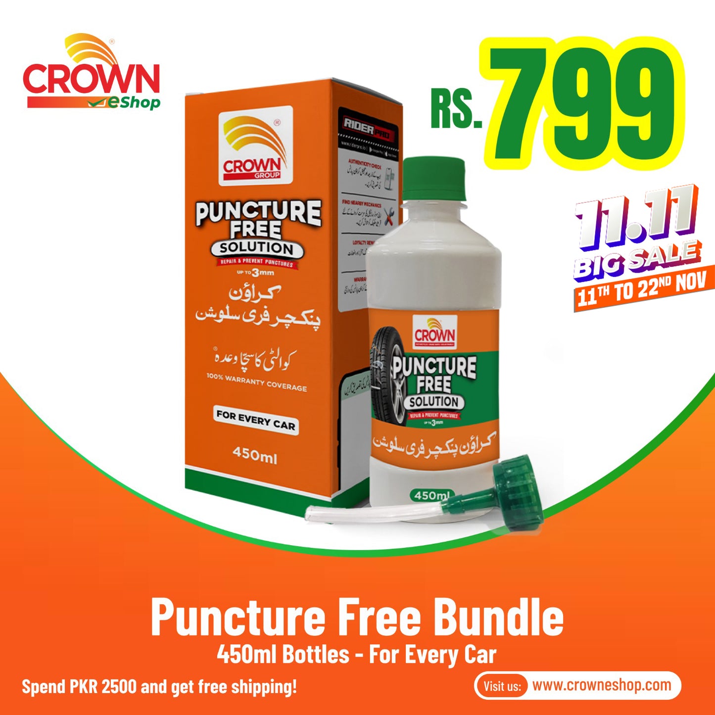 Crown Puncture Free Solution 450 ML for Cars